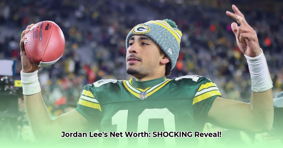 jordan-lee-net-worth
